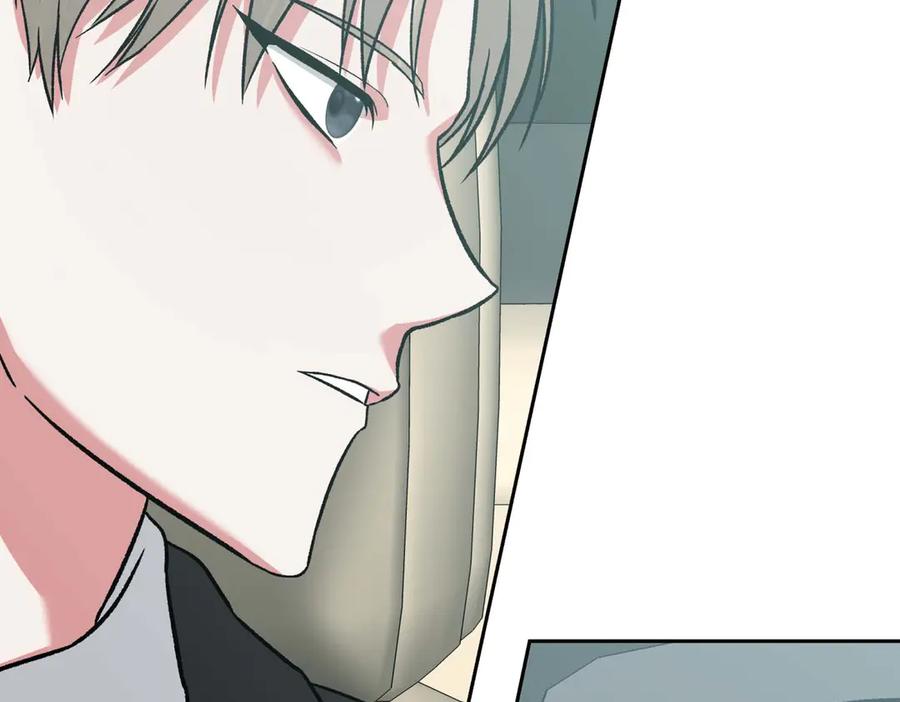 《第二次新婚》第26话 温暖 第159页