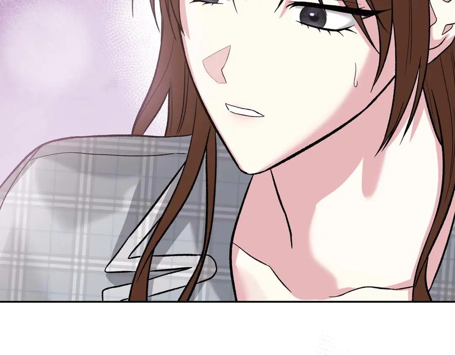 《第二次新婚》第26话 温暖 第106页