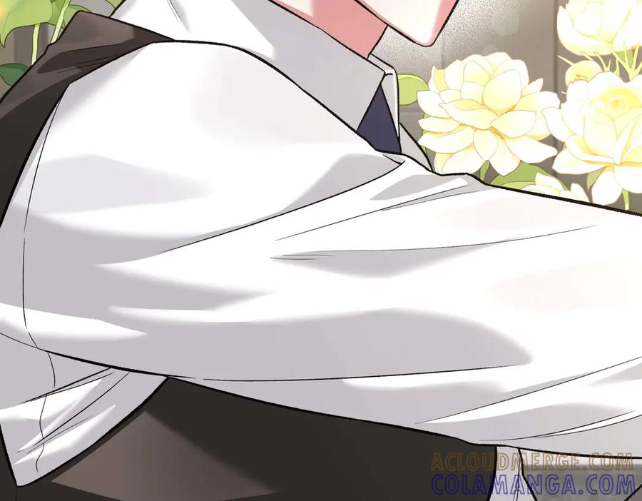 《第二次新婚》第26话 温暖 第9页