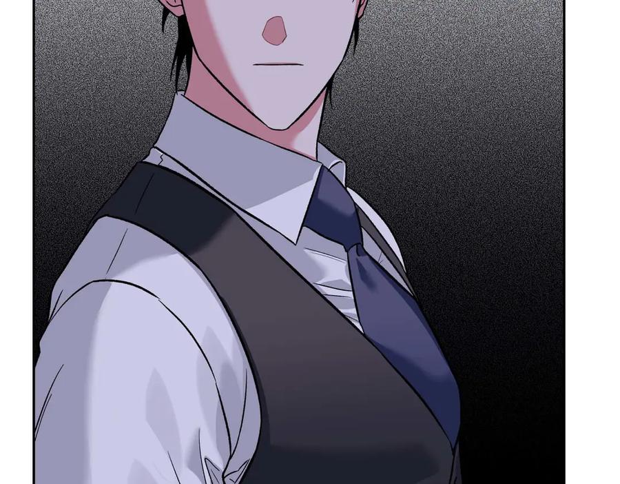 《第二次新婚》第26话 温暖 第40页