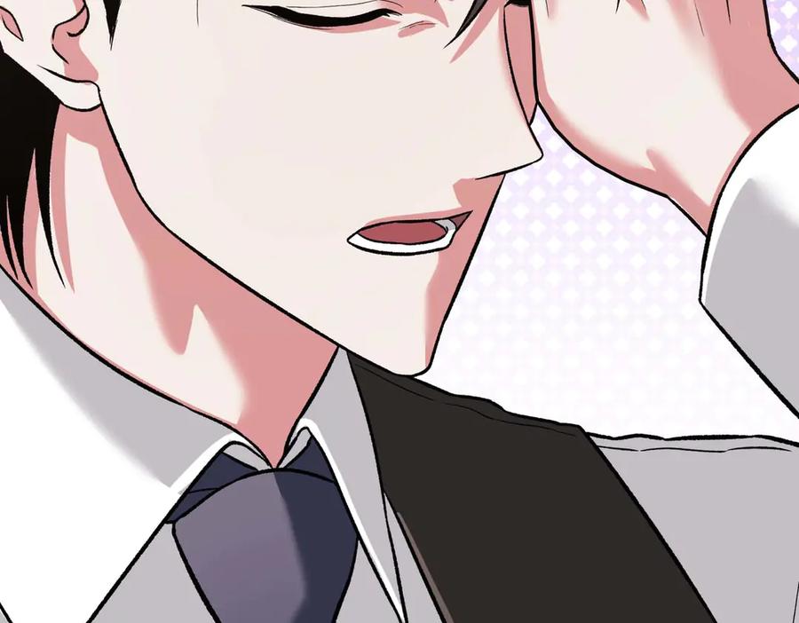 《第二次新婚》第26话 温暖 第55页