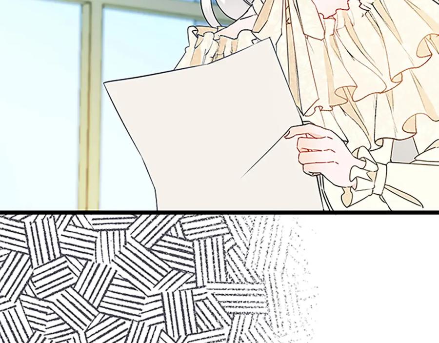 《复仇千金的第二人生》第48话 假怀孕的背后 第146页