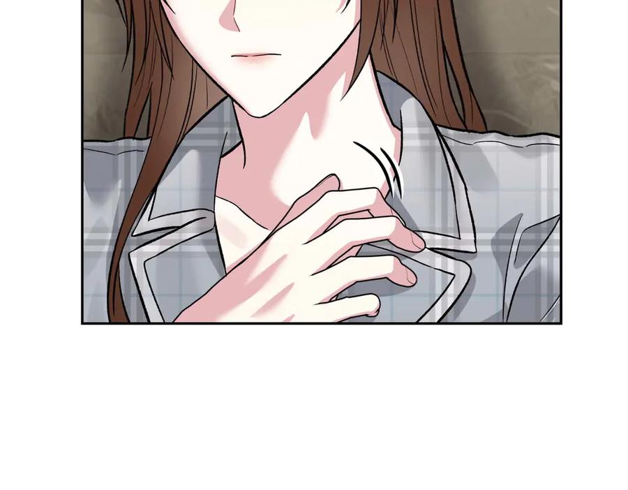 《第二次新婚》第26话 温暖 第28页