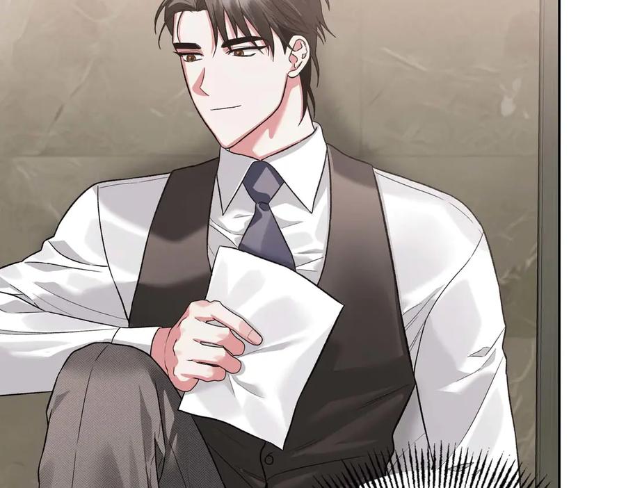 《第二次新婚》第26话 温暖 第30页