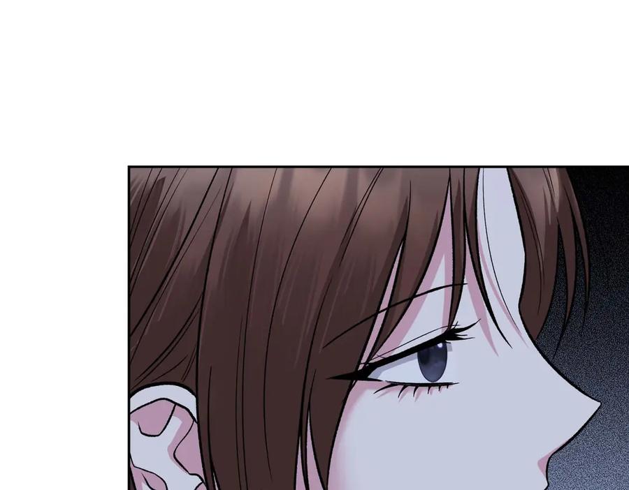《第二次新婚》第26话 温暖 第38页