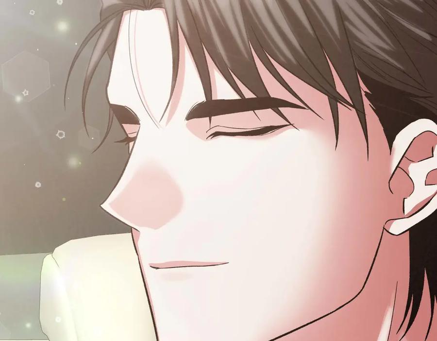 《第二次新婚》第26话 温暖 第114页