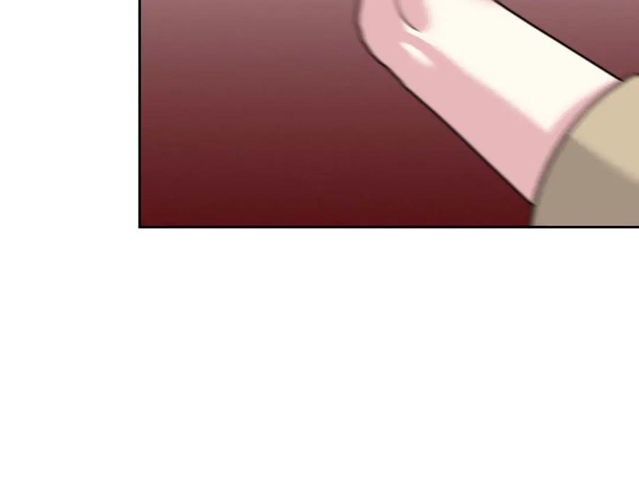 《第二次新婚》第27话 仅对我的恶意 第32页