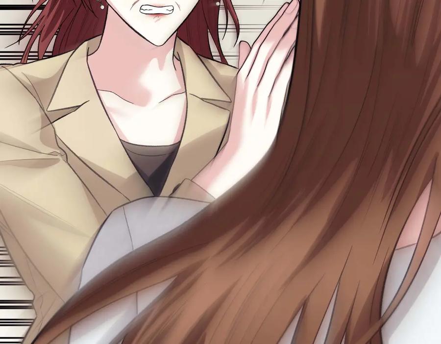 《第二次新婚》第27话 仅对我的恶意 第35页