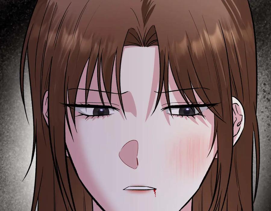 《第二次新婚》第27话 仅对我的恶意 第90页