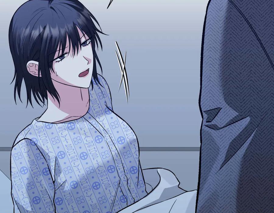 《第二次新婚》第27话 仅对我的恶意 第150页