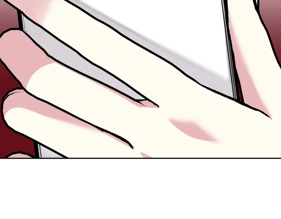 《第二次新婚》第27话 仅对我的恶意 第114页