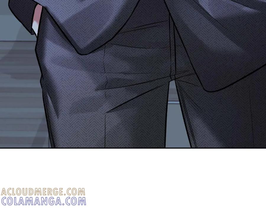 《第二次新婚》第27话 仅对我的恶意 第157页