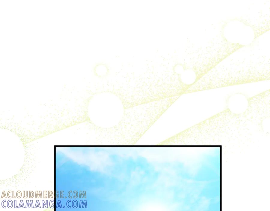 《杀了病娇男主》第28话 婚礼 第161页