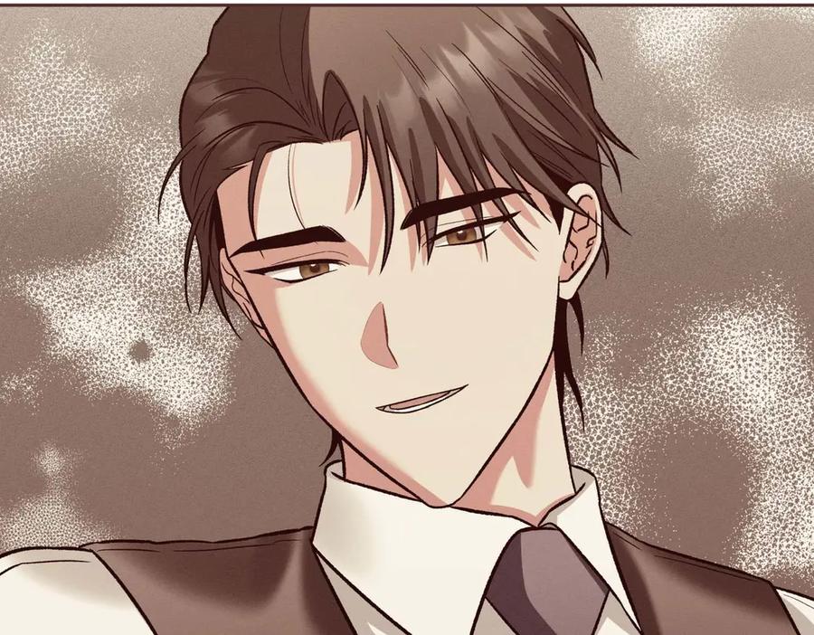 《第二次新婚》第27话 仅对我的恶意 第60页