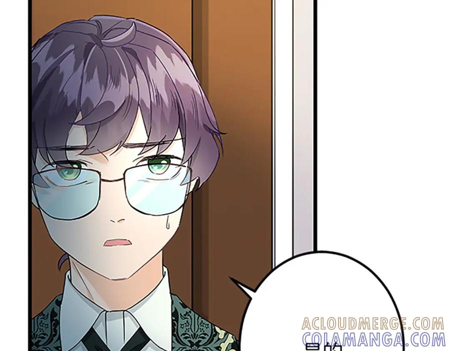 《复仇千金的第二人生》第49话 动了手脚 第61页