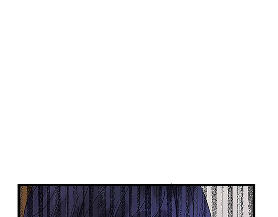《复仇千金的第二人生》第49话 动了手脚 第70页