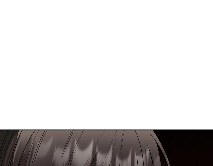 《第二次新婚》第27话 仅对我的恶意 第120页