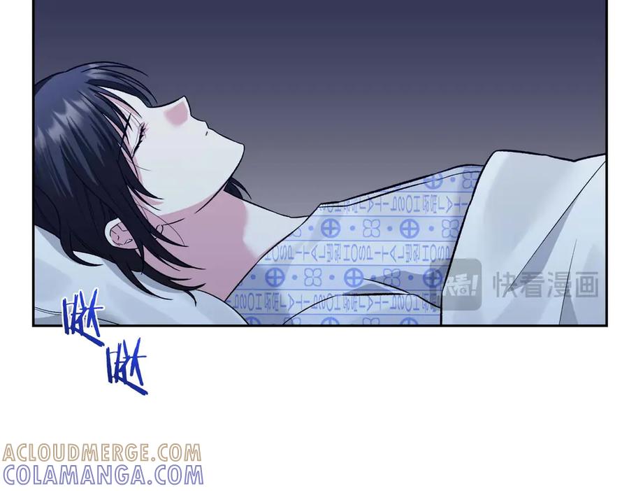 《第二次新婚》第27话 仅对我的恶意 第145页