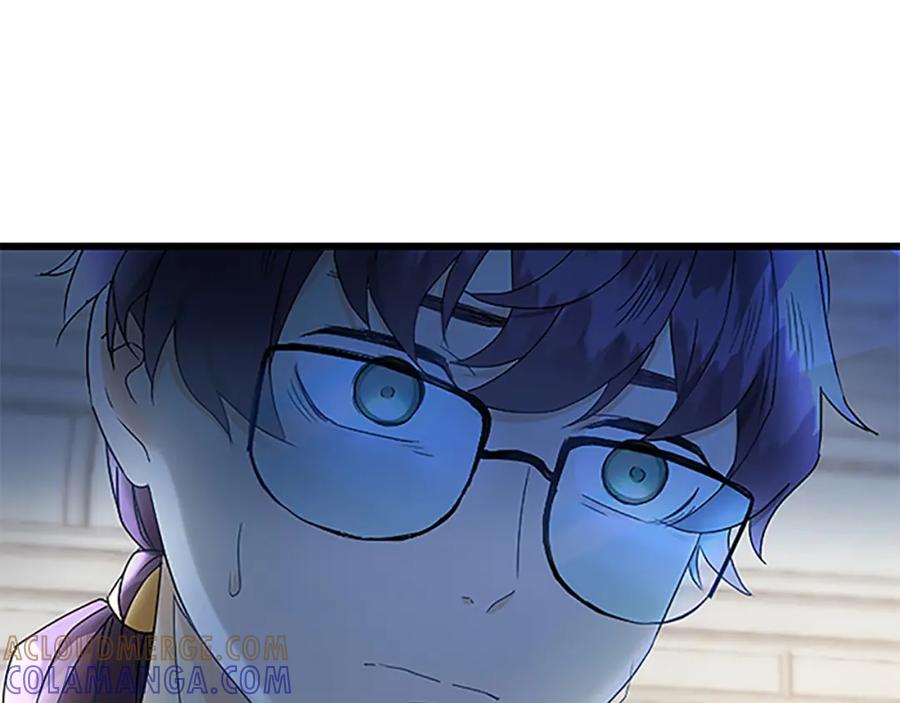 《复仇千金的第二人生》第49话 动了手脚 第57页
