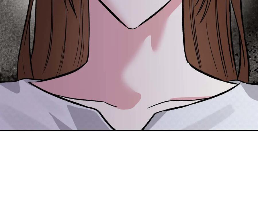 《第二次新婚》第27话 仅对我的恶意 第91页