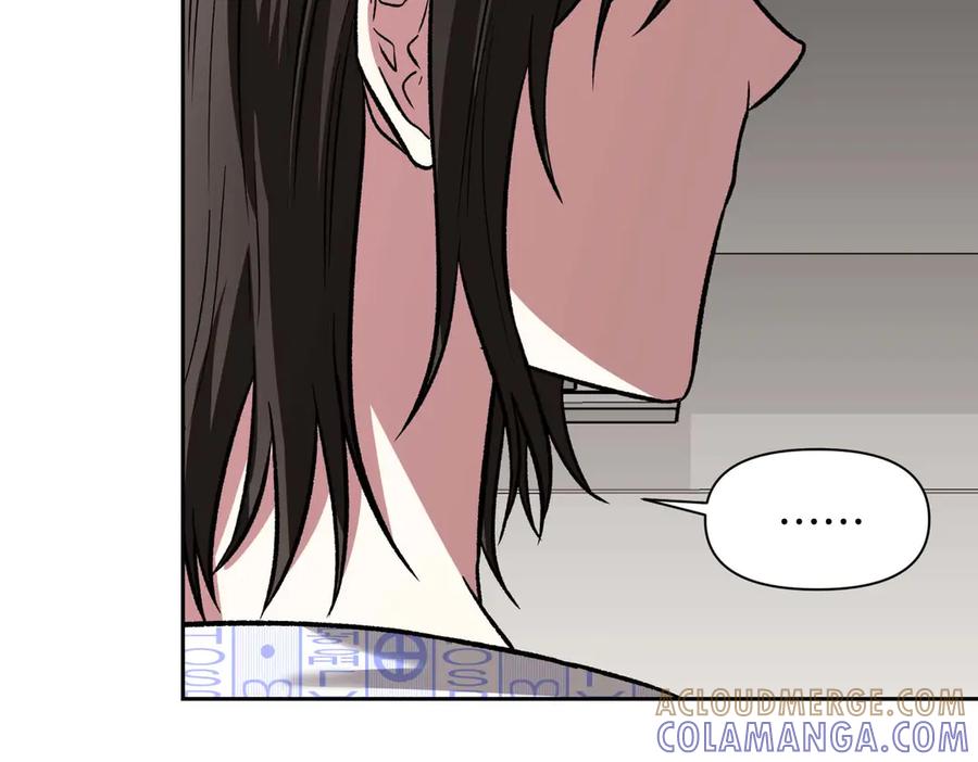 《第二次新婚》第27话 仅对我的恶意 第69页