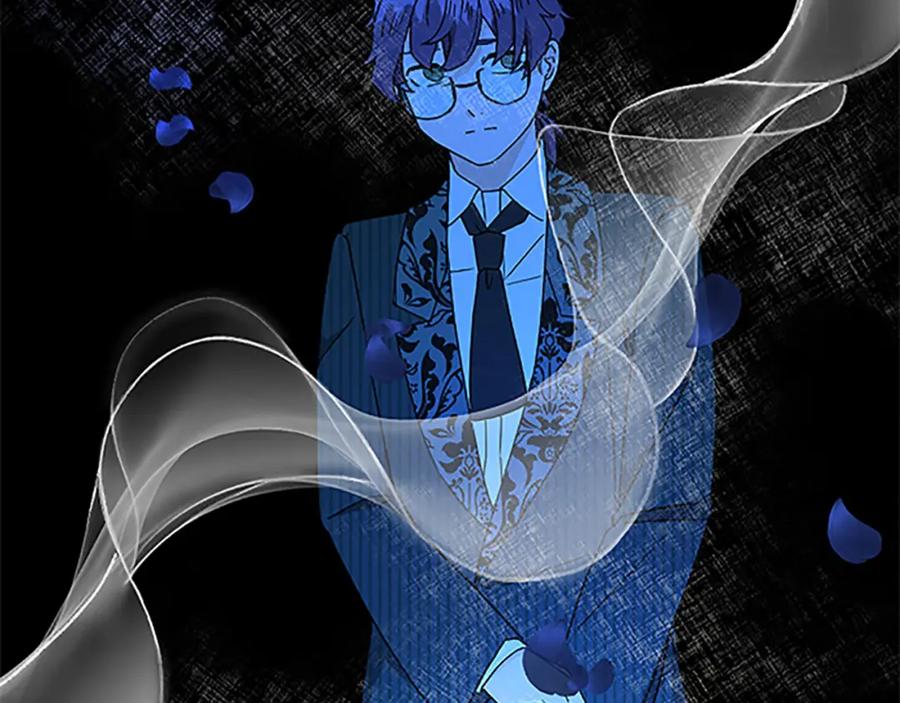 《复仇千金的第二人生》第49话 动了手脚 第76页