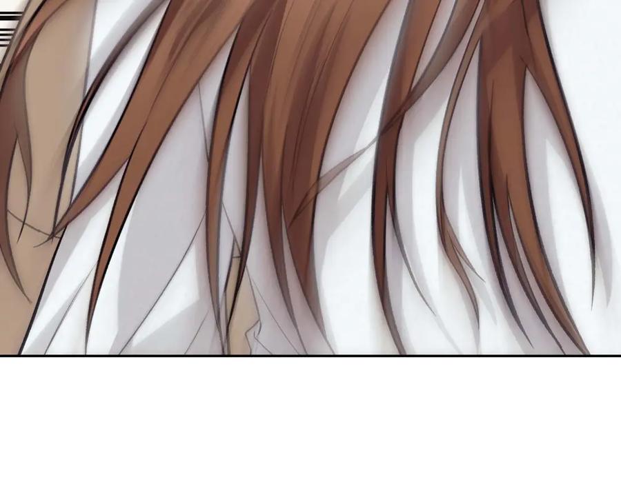 《第二次新婚》第27话 仅对我的恶意 第36页