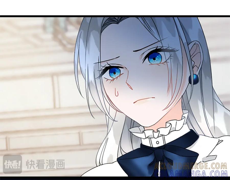 《复仇千金的第二人生》第49话 动了手脚 第141页