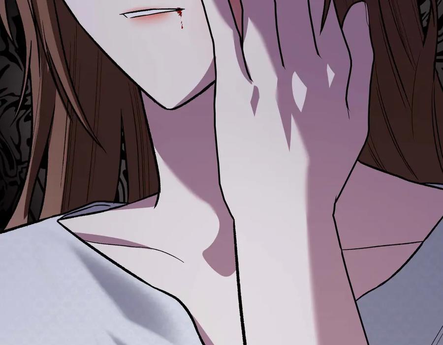 《第二次新婚》第27话 仅对我的恶意 第42页