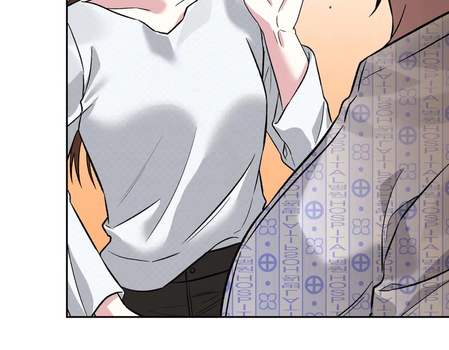 《第二次新婚》第27话 仅对我的恶意 第134页