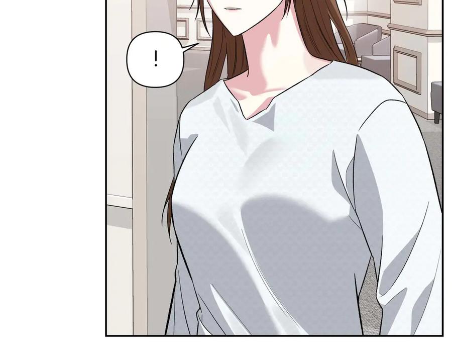 《第二次新婚》第27话 仅对我的恶意 第22页