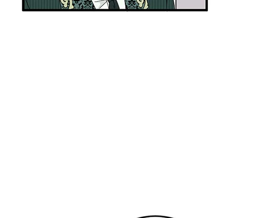 《复仇千金的第二人生》第49话 动了手脚 第34页