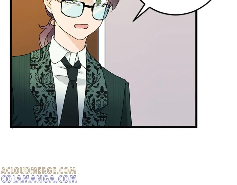 《复仇千金的第二人生》第49话 动了手脚 第133页
