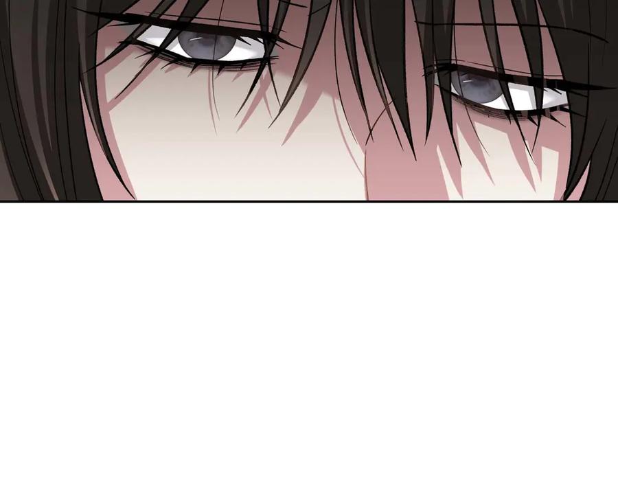 《第二次新婚》第27话 仅对我的恶意 第30页