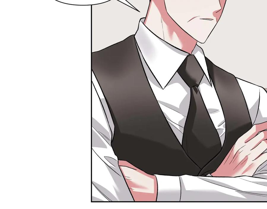 《第二次新婚》第27话 仅对我的恶意 第40页