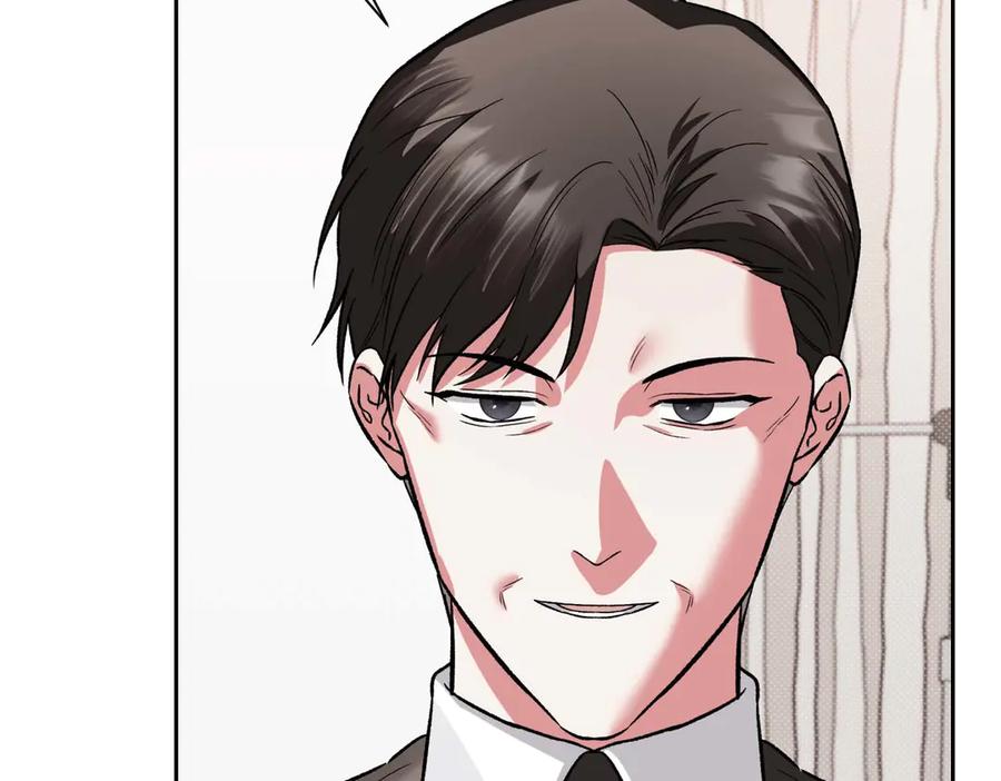 《第二次新婚》第27话 仅对我的恶意 第100页