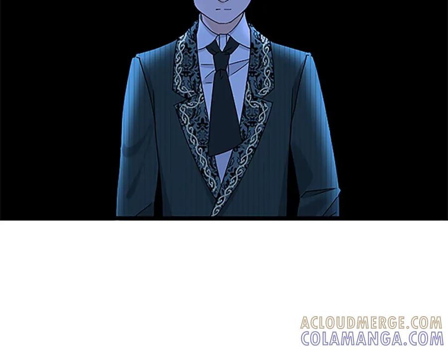 《复仇千金的第二人生》第49话 动了手脚 第97页