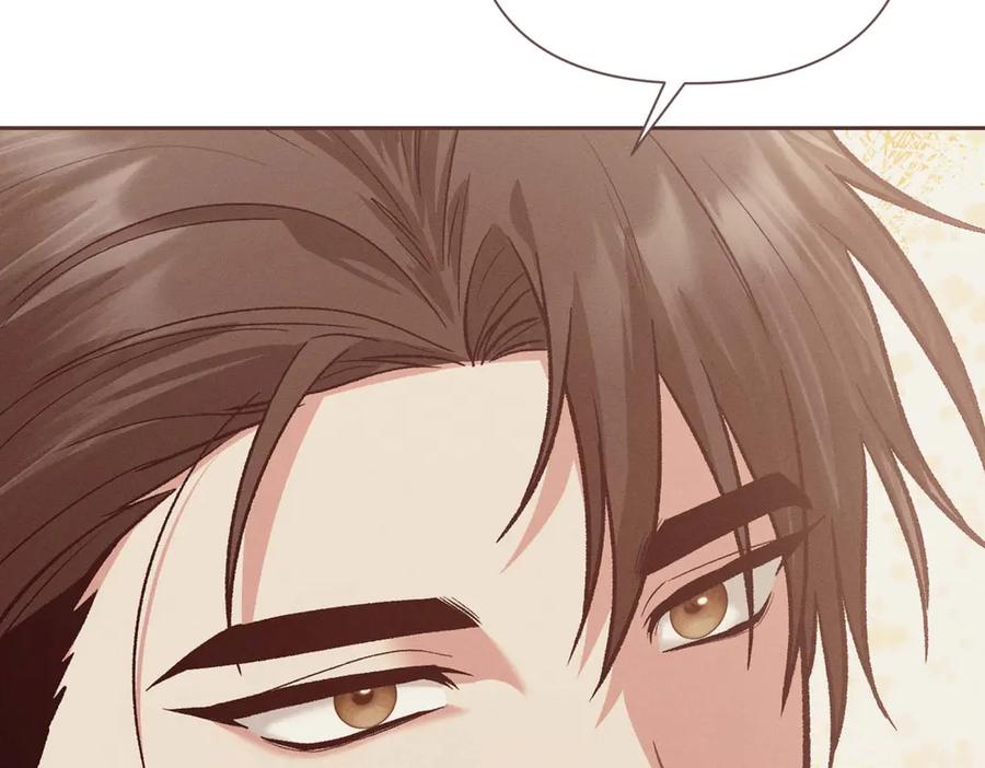 《第二次新婚》第27话 仅对我的恶意 第111页