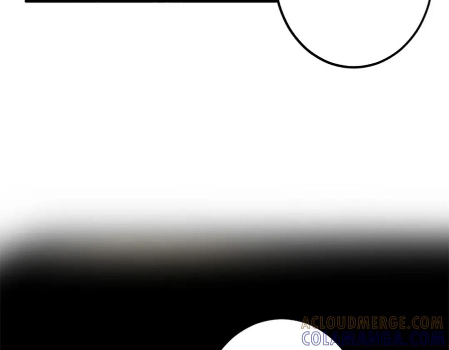 《复仇千金的第二人生》第49话 动了手脚 第125页