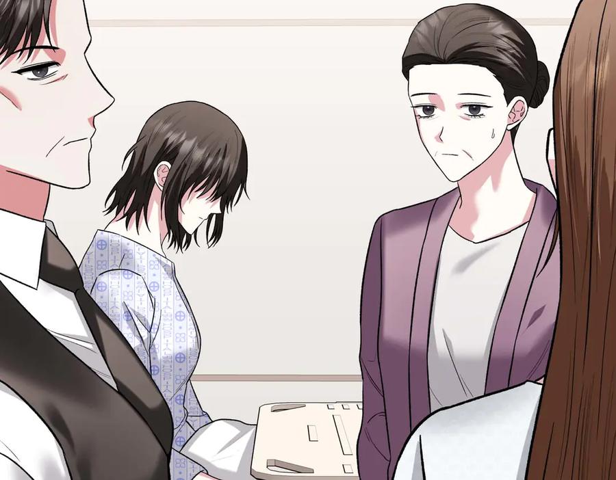 《第二次新婚》第27话 仅对我的恶意 第27页