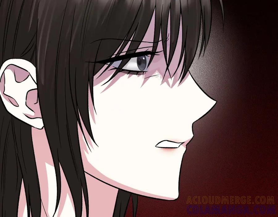《第二次新婚》第27话 仅对我的恶意 第121页