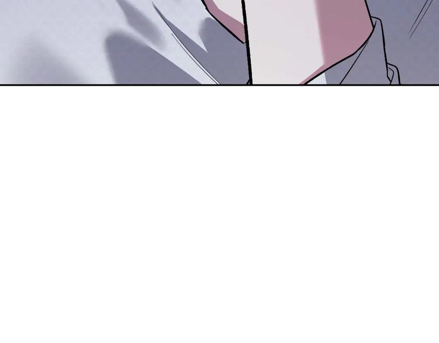 《第二次新婚》第27话 仅对我的恶意 第43页