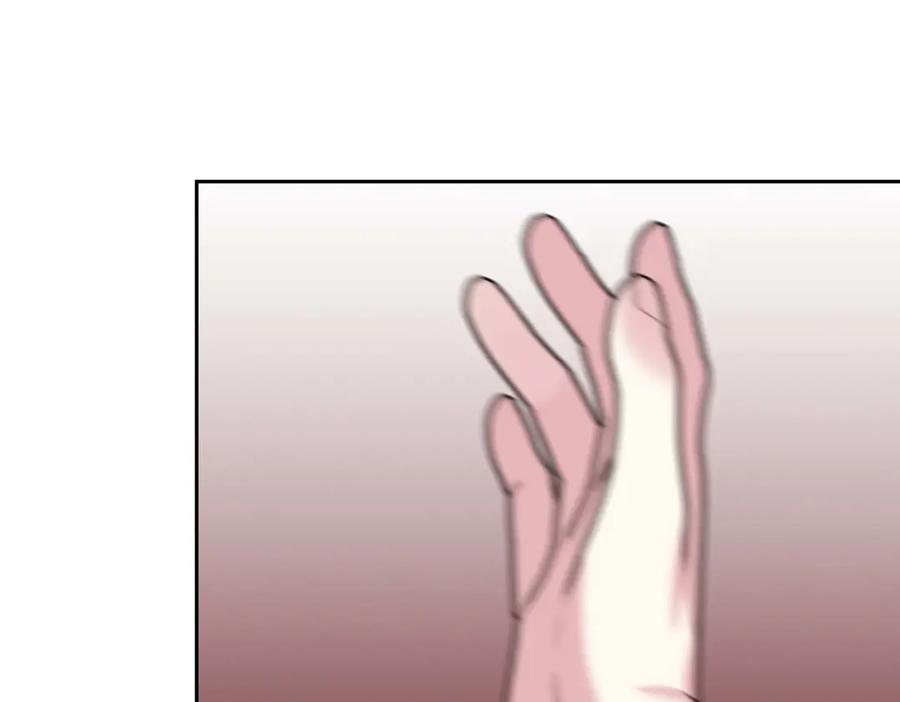 《第二次新婚》第27话 仅对我的恶意 第31页