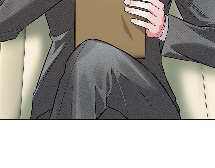 《第二次新婚》第27话 仅对我的恶意 第7页