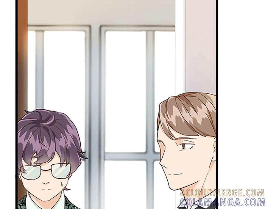 《复仇千金的第二人生》第49话 动了手脚 第21页