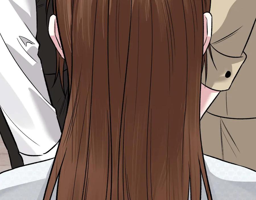 《第二次新婚》第27话 仅对我的恶意 第118页