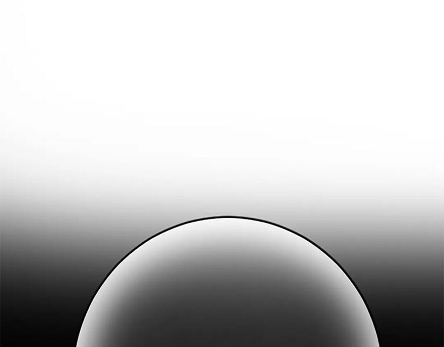 《复仇千金的第二人生》第49话 动了手脚 第95页