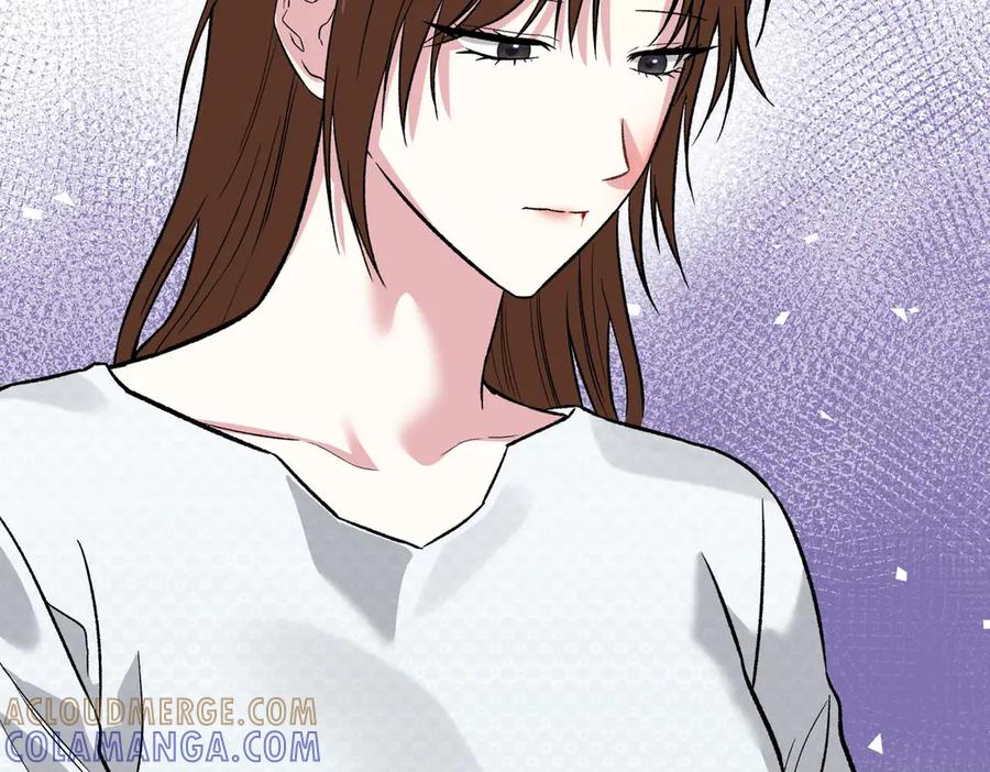 《第二次新婚》第27话 仅对我的恶意 第97页