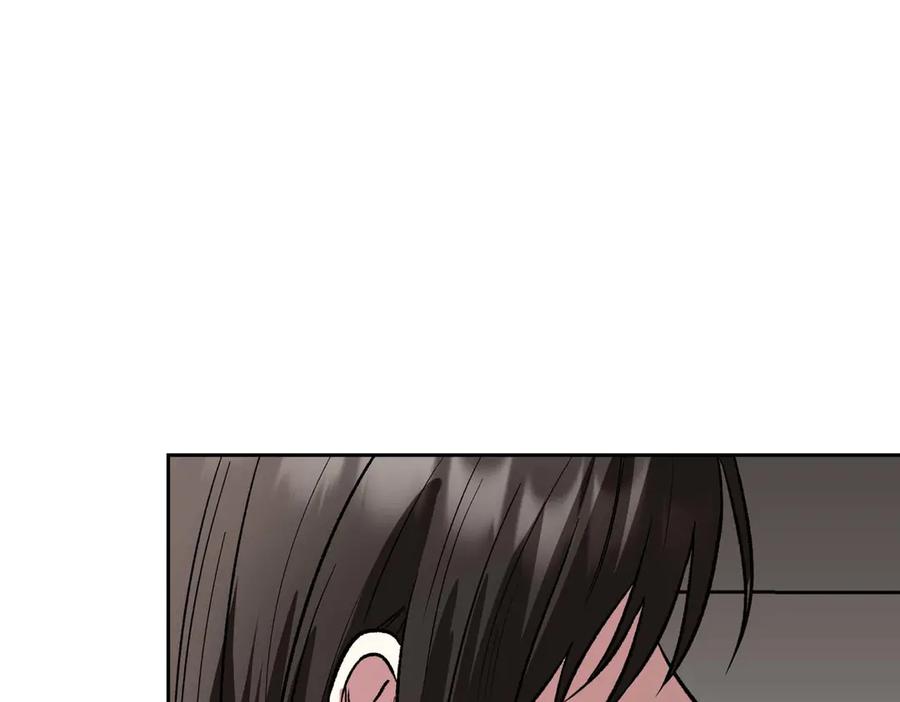 《第二次新婚》第27话 仅对我的恶意 第68页