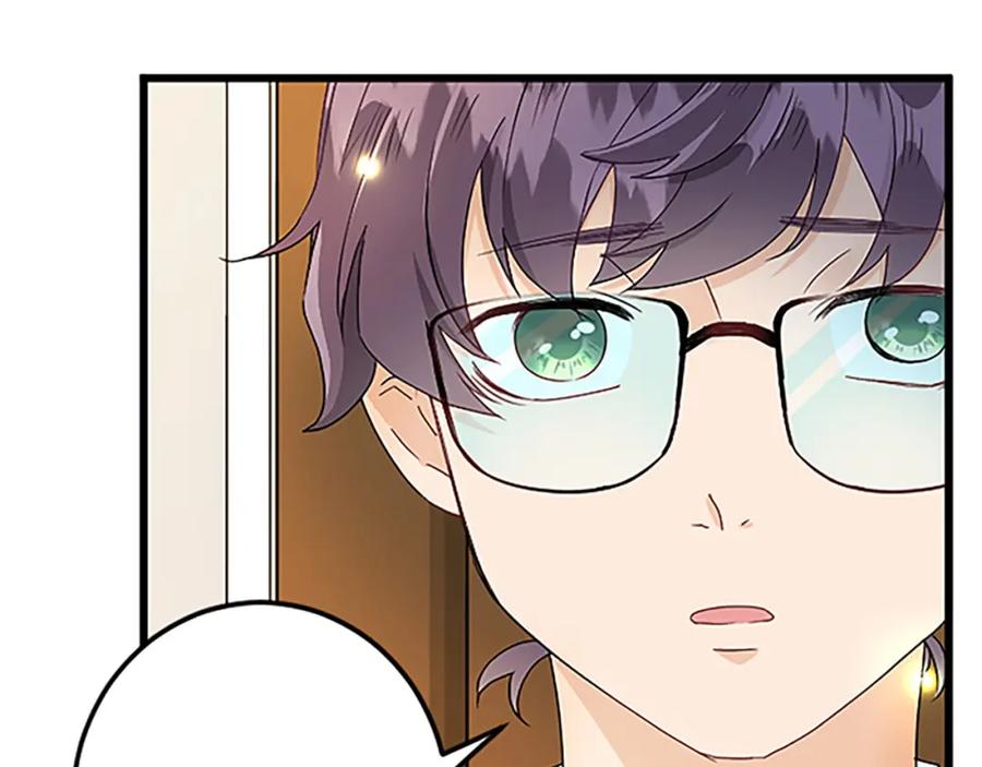 《复仇千金的第二人生》第49话 动了手脚 第27页
